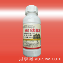 園林養(yǎng)護常用殺蟲劑知識(圖7)
